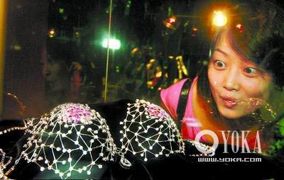 ȫF@ʯ(6)