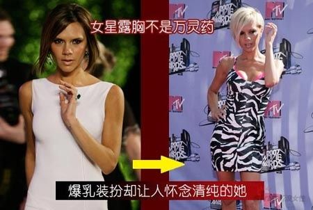 點擊查看下一頁 點擊查看下一頁