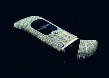 2008 hݳƷ Global Luxury Report 