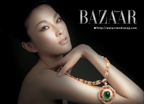 һ錚ܷԽһoĕr׃wȻ˹â˲ʣͬƷζİѾƷζܵľ@BAZAARxBvlgariԽo VintageϵЪһoĹŶƷĔz20o2080ıચƷMocȵĹˇVfʮBvlgari錚OӋLĂݻ@Ŷͻɫ\BvlgariĎ׺ΈDl朶Ɏ׺ΈD札hMɯ•̩Ɓ•_m˹•¡ɯ•˹ͨ^ĂɫBvlgaricYԲжİ˽有ɼtʯc@ʯMɵĵ׿ǶAĸGÿ札h϶ǶЈAμtʯc貵@ʯ(1969)
