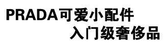 DƬc´ڴ_鿴