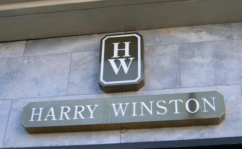 @ʯ֮:˹DHarry Winston