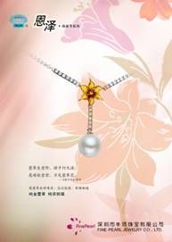 S錚ƳĸH(ji)ϵ