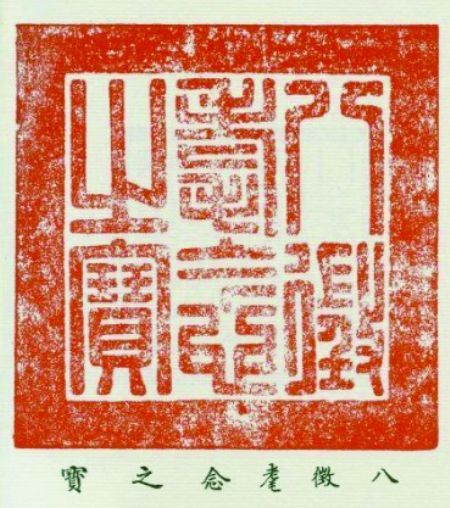 (zhun)ңu(mi)Ǭ¡tǷƷ(MD)