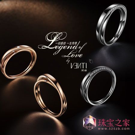VENTI:2010c錚Є.桱ϵ