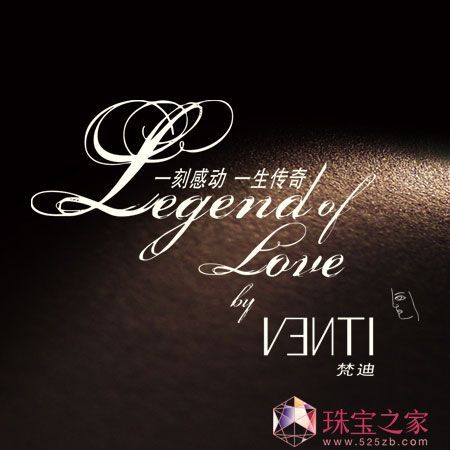 VENTI:2010c錚Є.桱ϵ