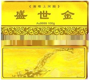 ǧ~錚ƶY˽S͹Żس 