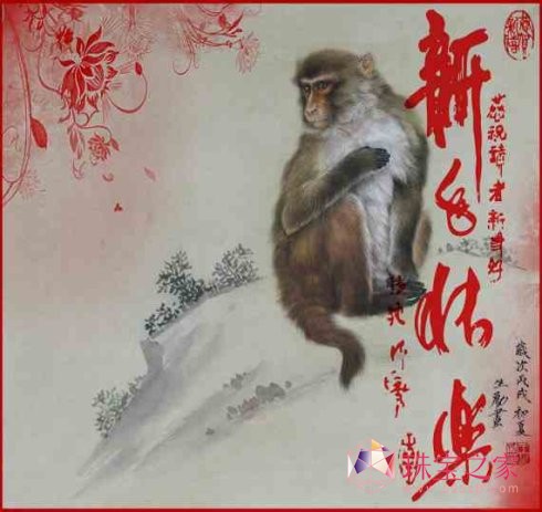2011_Tt ʮФ\(yn)錚]