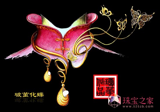錚¡[ OӋˇȾƷbp
