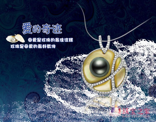 20114Ѫ_\錚]