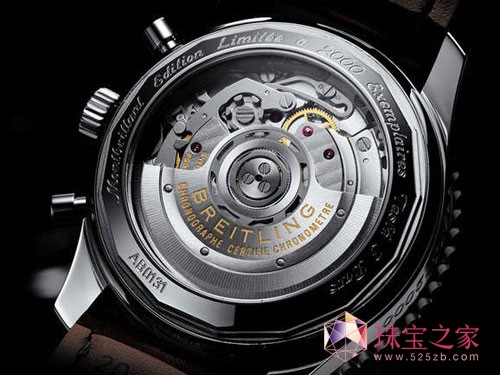 巴塞爾表展:百年靈Montbrillant腕表