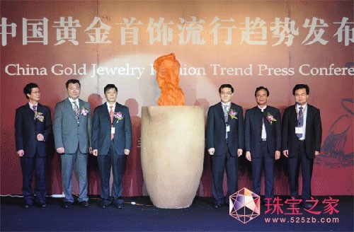 2011ڇ(gu)HS錚ʯչ[(hu)ʢĻ