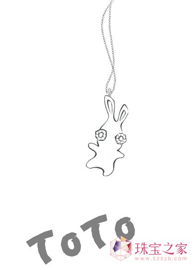 Ԓ2011ФOӋƷչ OӋ