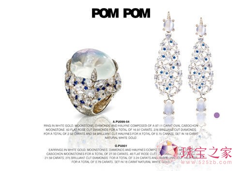 POMELLATOʬF(xin)ɊZ칤Pom Pomϵ (D)