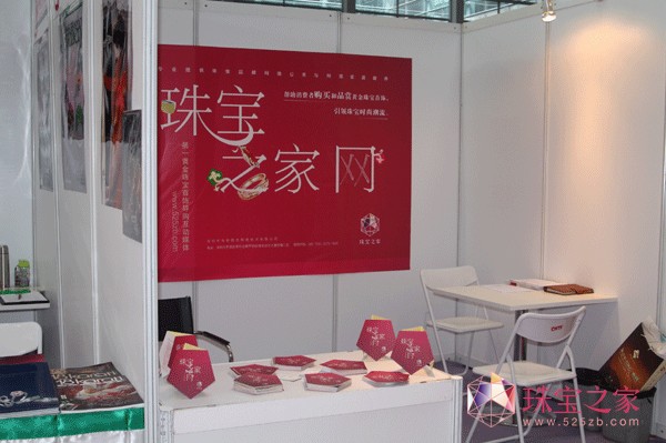 錚ԭ(chung)O(sh)Ӌ(j) 錚֮ҾW(wng){(dio)չ2011ڇH錚չ