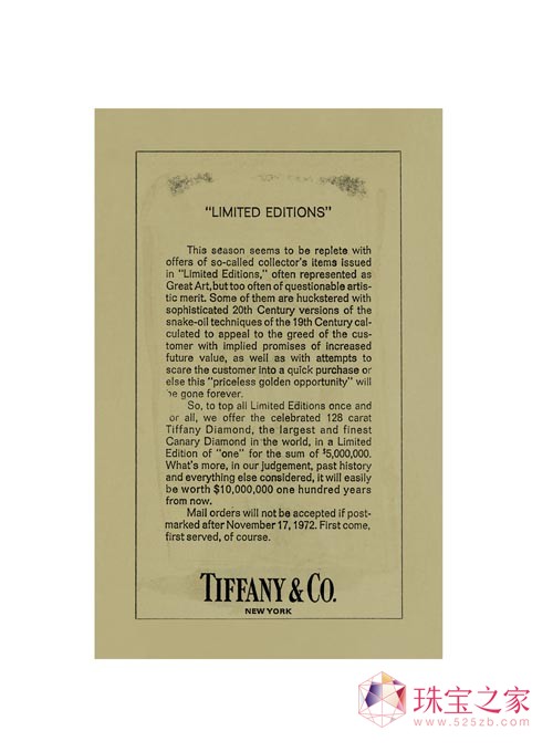 ܽTiffanyƷƴӛ
