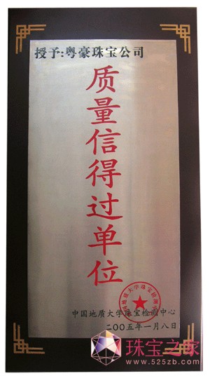 錚oڡ2011錚֮315|˼s