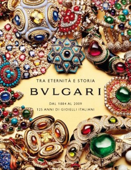 Bulgariһֱ缉錚Ʒ