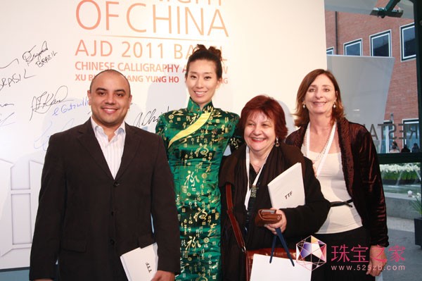 2011H犱錚չЇ֮ҹ¡ؽĻ