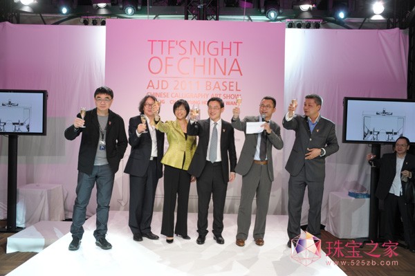 2011ʿ犱錚չTTF錚-Ї(gu)֮ҹ