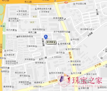 S錚