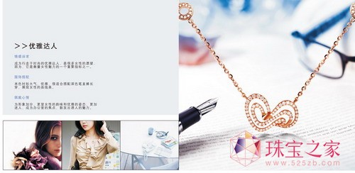 ¶錚錚Ƕϵ[FASHION OLа]
