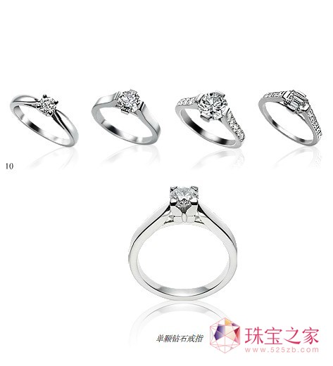 夏日金彩 我們結婚吧