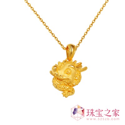 嬌龍抱尾