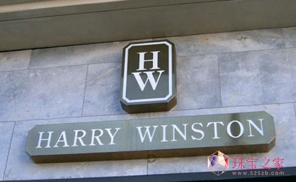 ֪錚 HARRY WINSTON