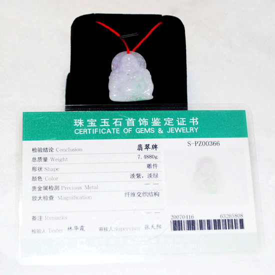 z錚bC