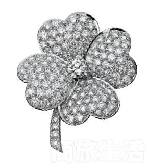 CosmoseVAN CLEEF & ARPELS