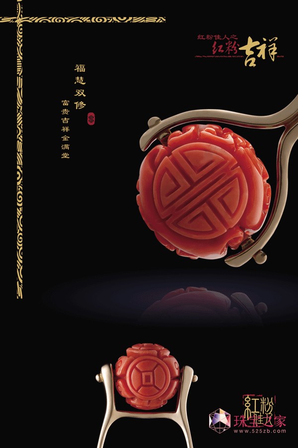 2012긣˵ɺtۼϵ@G2011ЇH錚չ5