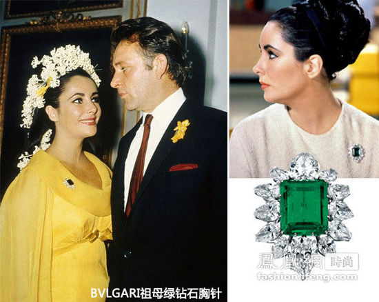 1963ӰThe V.I.P.s 錚ƷƣBVLGARI