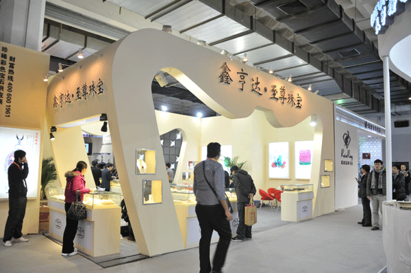 2011ЇH錚չc]