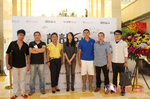 չ錚VO(sh)Ӌ(j)6+1ǽչ錚V(lin)錚֮؄eƳһn錚O(sh)Ӌ(j)Ӟɫ}