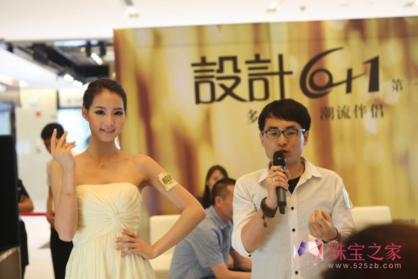 չ錚VO(sh)Ӌ(j)6+1ǽչ錚V(lin)錚֮؄eƳһn錚O(sh)Ӌ(j)Ӟɫ}