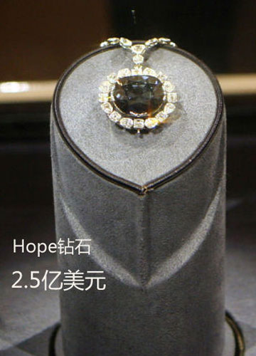 Hope@ʯ