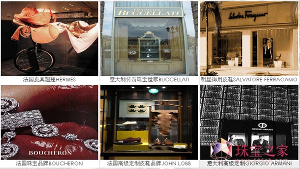 60ҚWݳƷ͸ȫݳƷЈӑBcڅBOTTEGA VENETA, BVLGARI, ERMENEGILDO ZEGNA, FENDI, GUCCI, MAX MARA, TODS, VERSACE, VALENTINOÿ궼ǴϯI