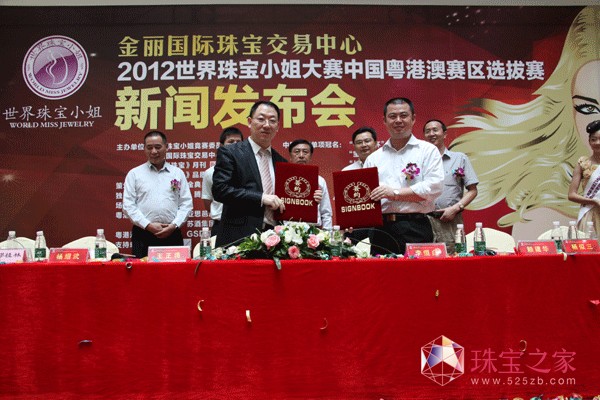 H錚2012錚СِЇ۰ِ^xِȫ憢