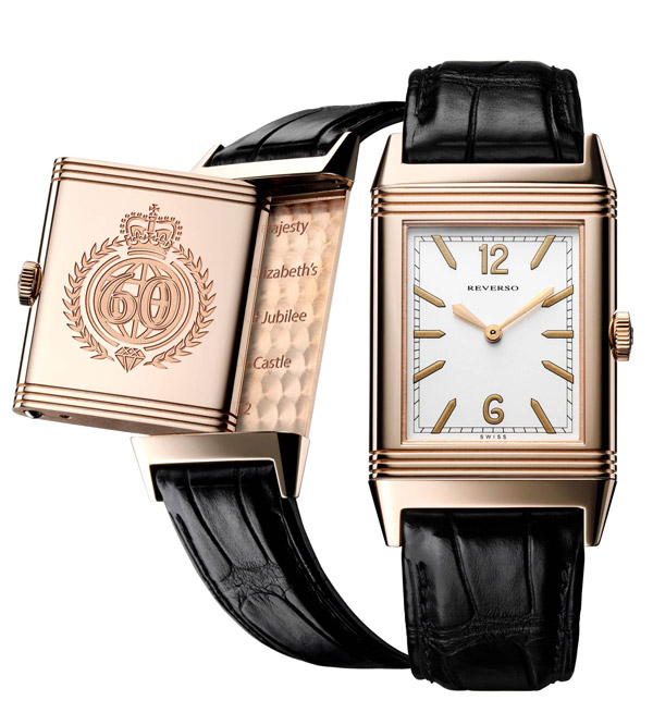 eҴͳDTribute to 1931PageantGrande Reverso UT Tribute to 1931, engraved Diamond Jubilee Pageant