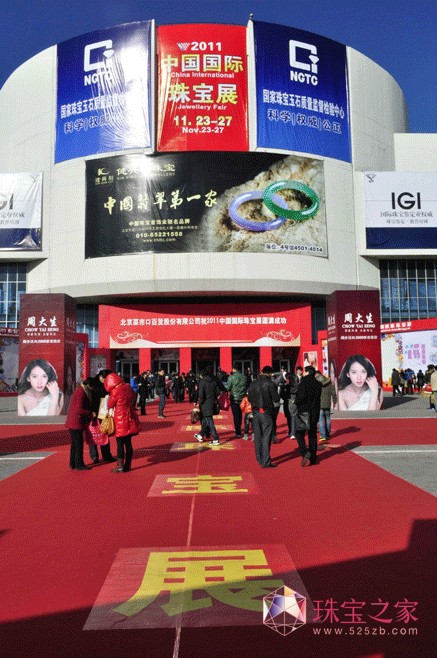 2012ЇH錚չ