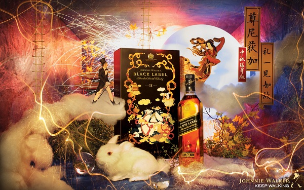 @Johnnie Walker yRY AY