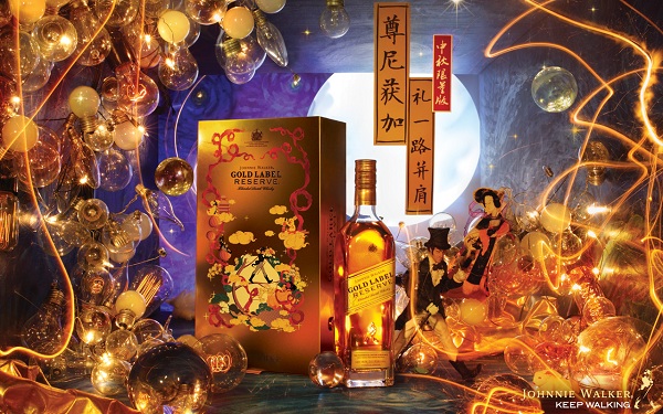 @Johnnie Walker yRY AY