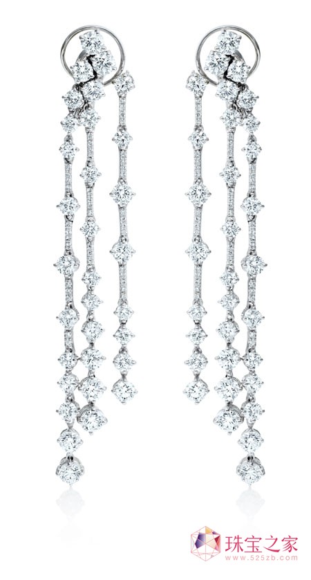 De Beers Arpeggia ϵSŌ