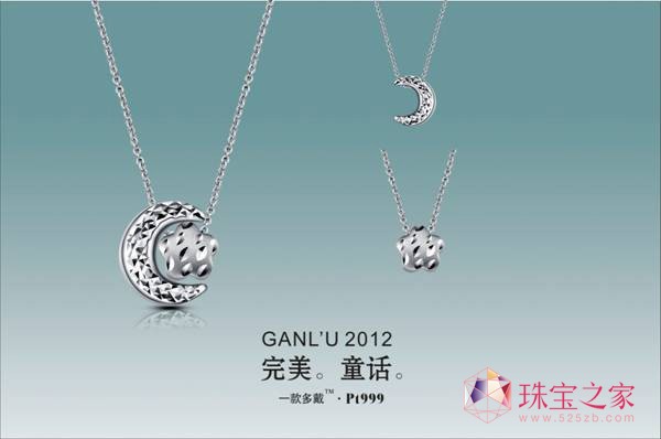 ¶2012rK֮[·pӛ]