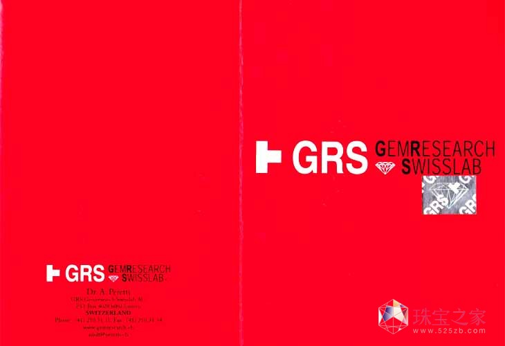  GRSɫʯb淭g