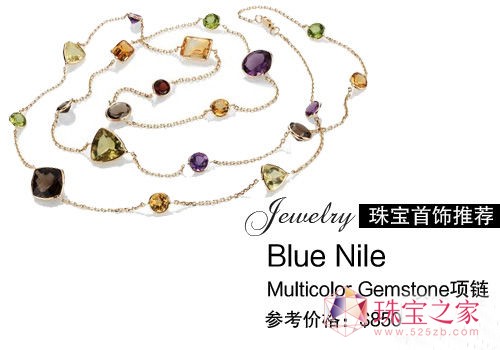 Blue Nileʯ(xing)