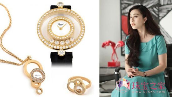 ʒHappy Diamonds