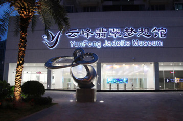 VݻƷ錚uB_Ĉ
