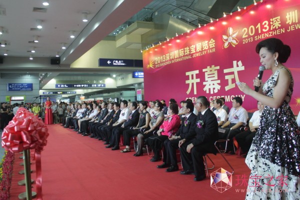 2013ڇH錚չ[錚(ji)ͬʢ_Ļ
